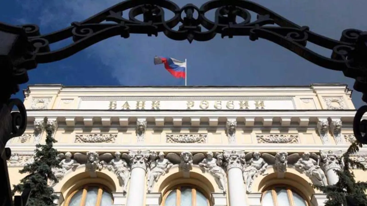 بانک مرکزی روسیه نرخ بهره را به 7.75 درصد افزایش داد