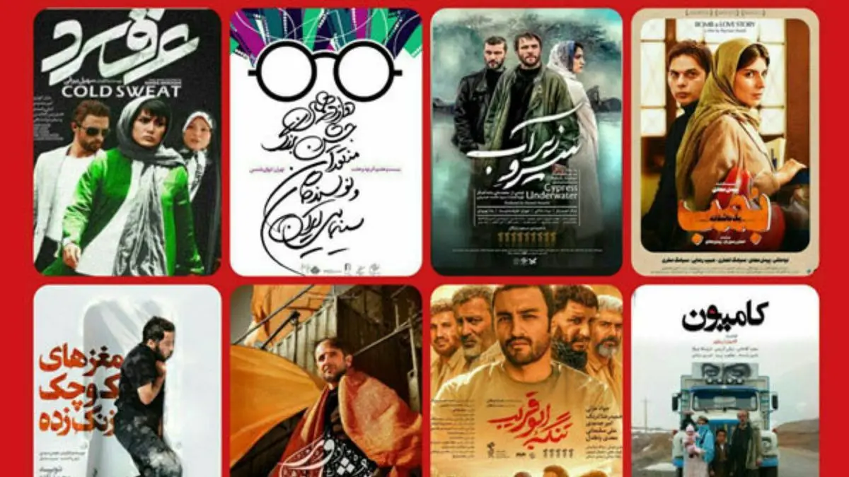 «تنگه ابوقریب» از لیست بهترین فیلم جشن منتقدان جا ماند