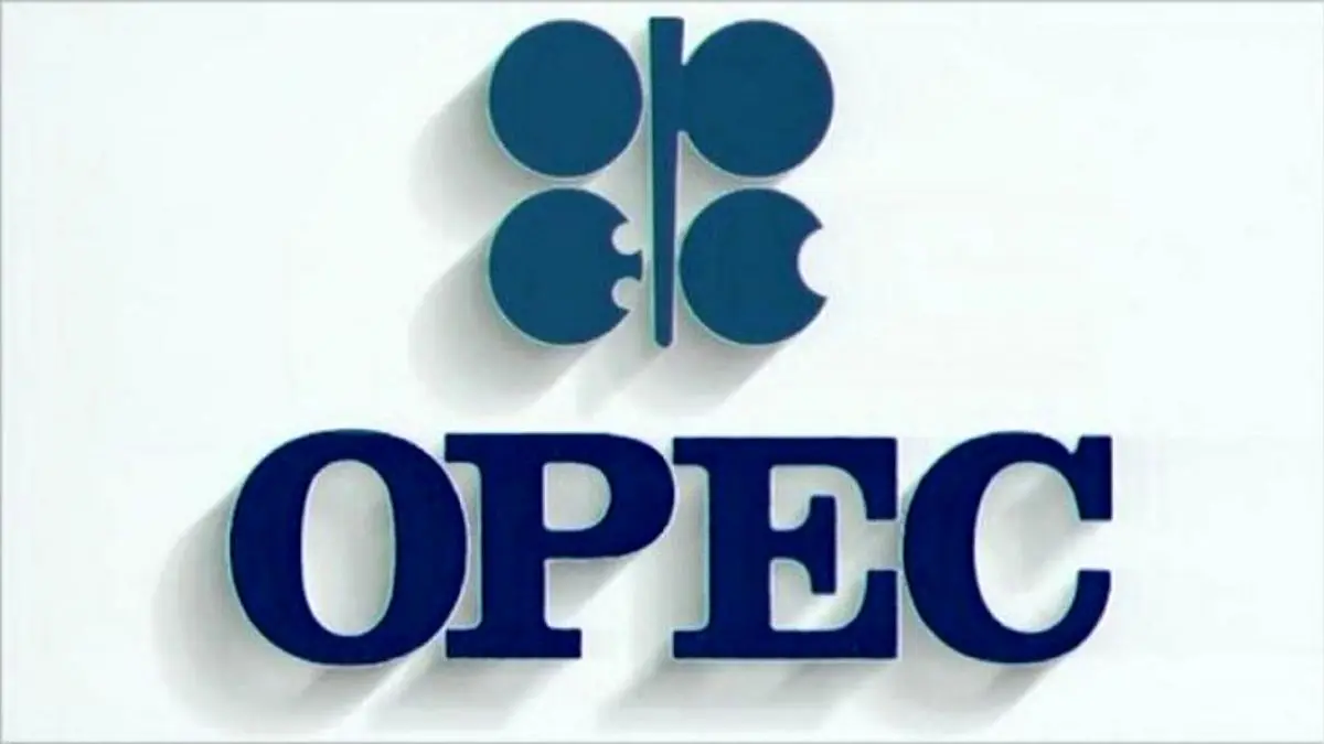 آمریکا قانون جلوگیری از افزایش قیمت نفت توسط اوپک راتصویب می‌کند