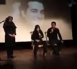 اجرای همخوانی همایون شجریان در موسسه توانبخشی همدم مشهد/ویدیو