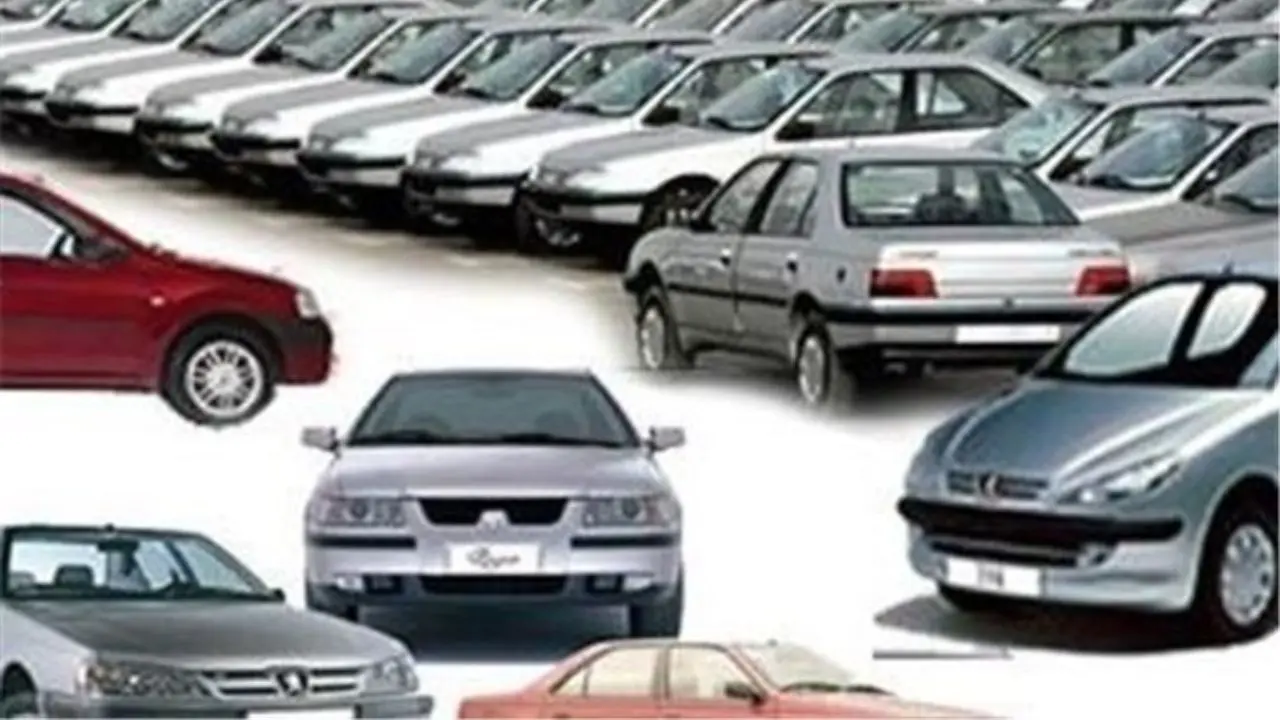 کاهش 1 تا 4 میلیون تومانی قیمت‌ خودرو