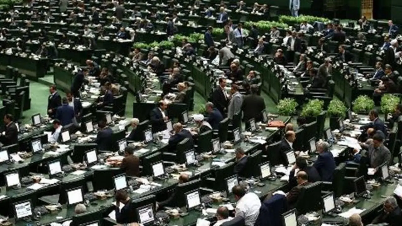 بازهم بودجه 98 مجلس را غیر علنی کرد