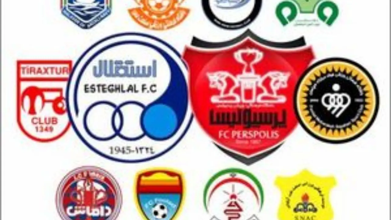 جدال غول‌های فوتبال ایران بر سر بازیکنان جدید