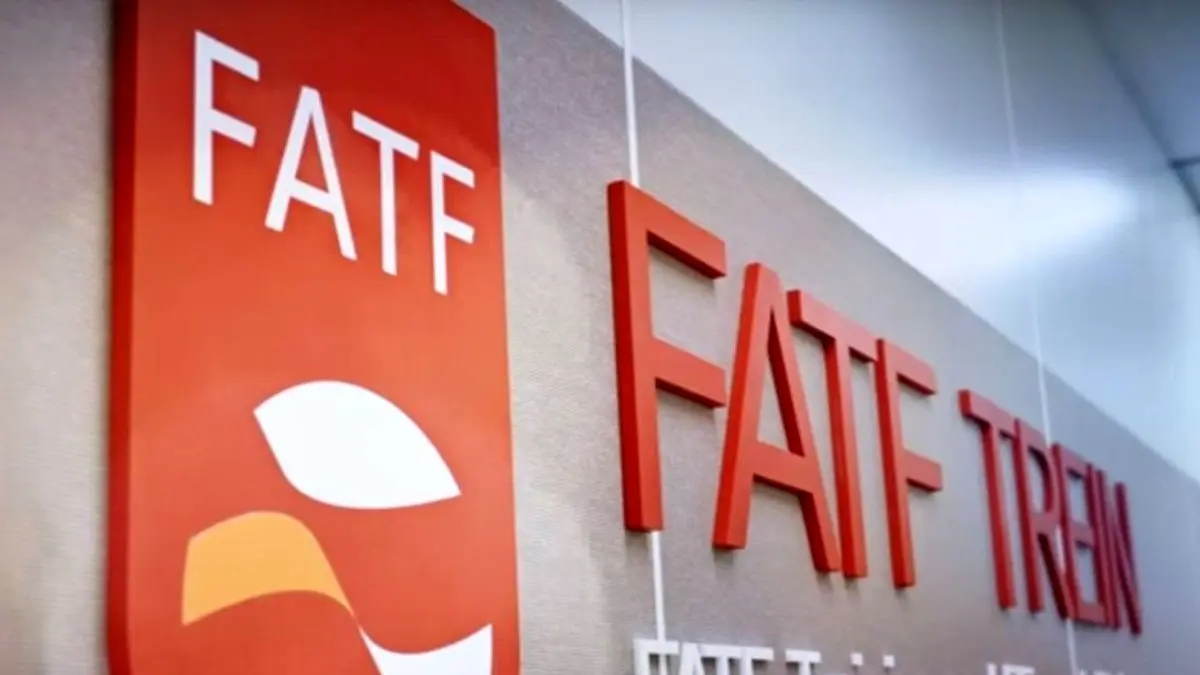 اسرائیل عضو FATF شد