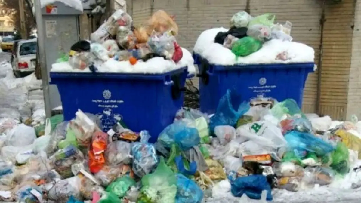 مخازن زباله شهر تهران جمع‌آوری می‌شود