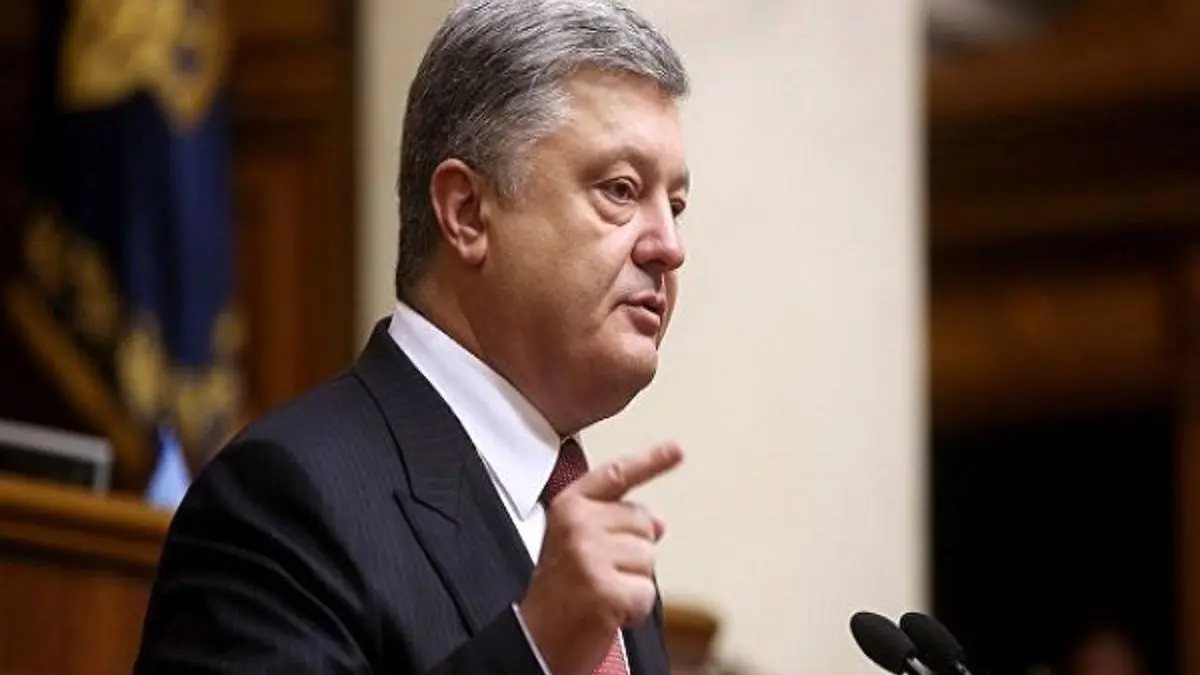 رئیس‌ جمهور اوکراین قانون لغو پیمان دوستی با روسیه را امضا کرد