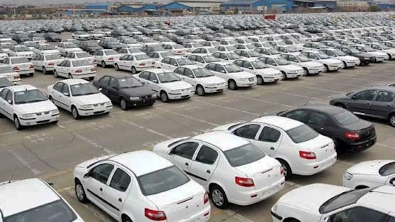 بررسی افزایش قیمت خودرو در کمیسیون اصل 90