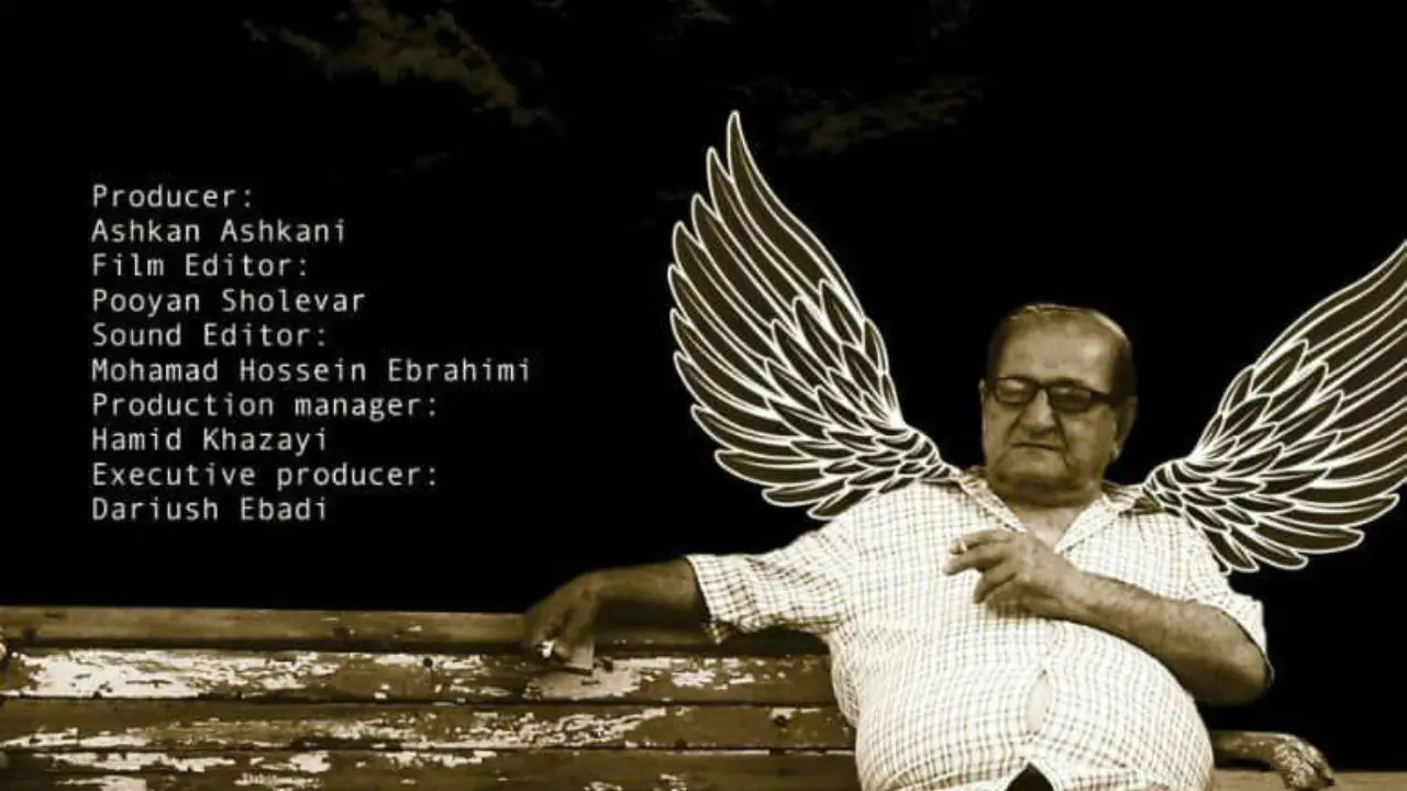 «من باید پرواز کنم»؛ روایتی از داستان زندگی پیرمرد هشتاد ساله ارمنی