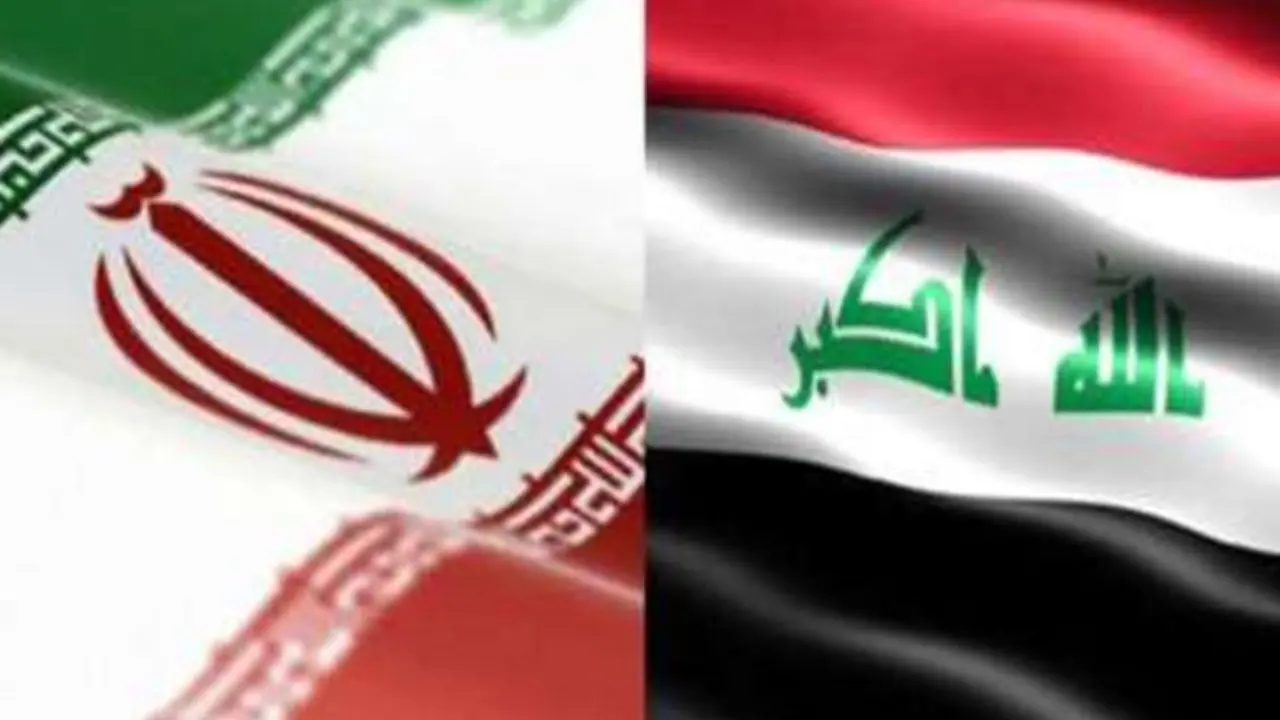 اعطای معافیت 90 روزه به عراق برای خرید برق و گاز از ایران