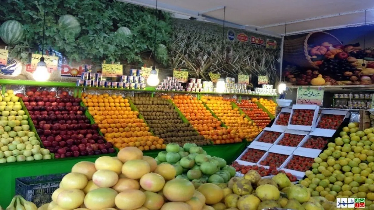 قیمت‌های میوه در بازار خلوت یلدا + جدول