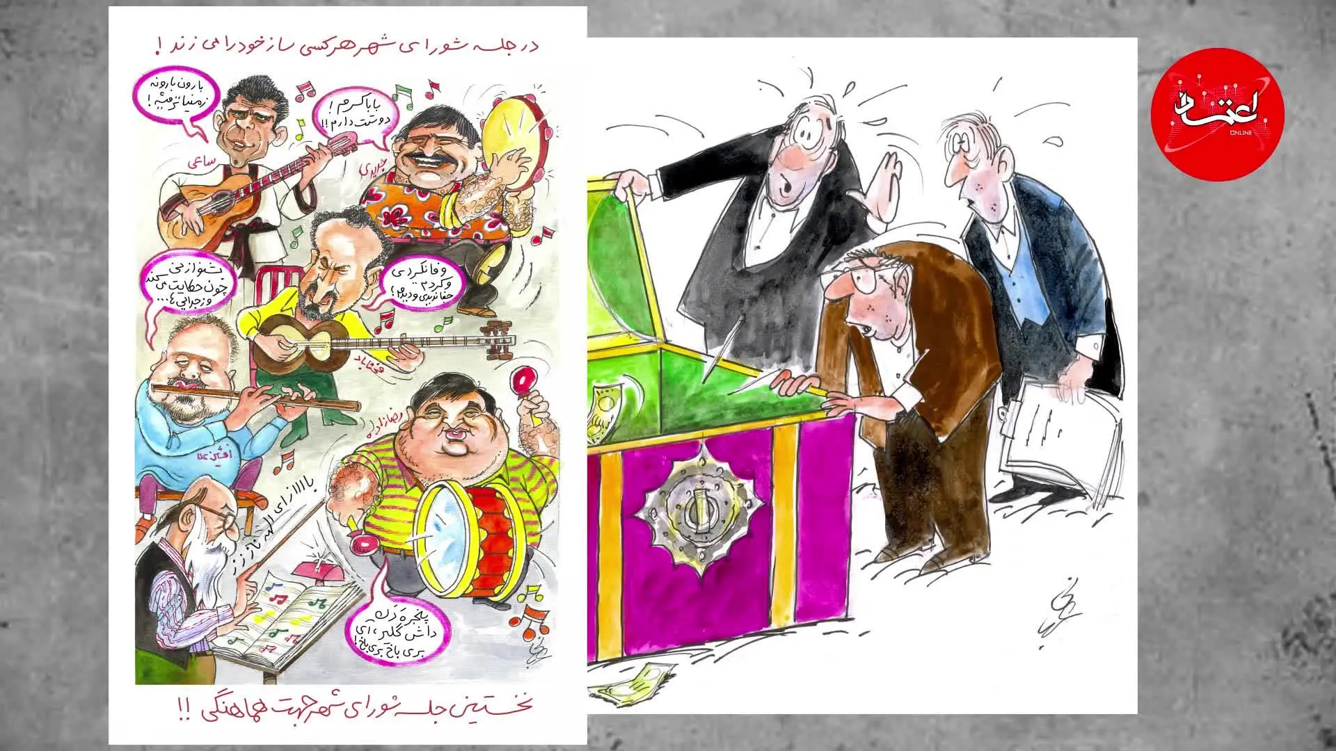 از ممنوع‌القلمی در خانه تا فتح قله‌های کارتون و کاریکاتور در گفت‌وگوی اعتمادآنلاین با احمد عربانی