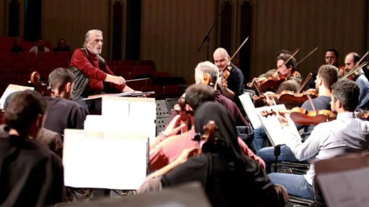 ارکستر سمفونیک تهران با اُپرای «هفت شهر عشق» می‌آید