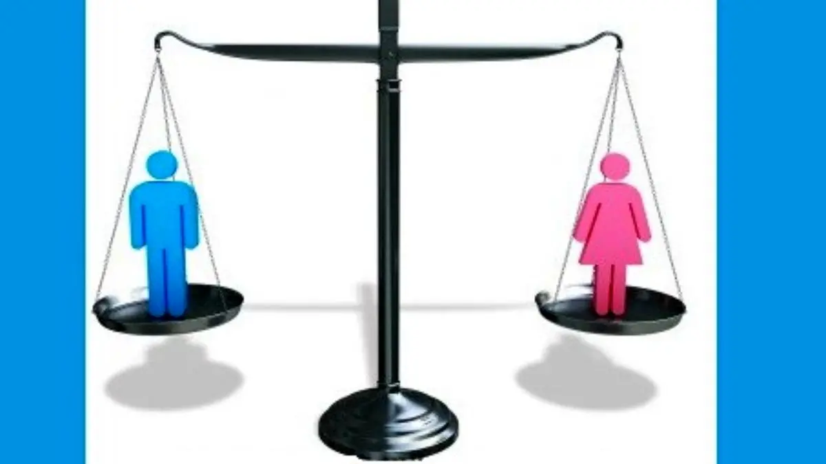 جای خالی عدالت جنسیتی