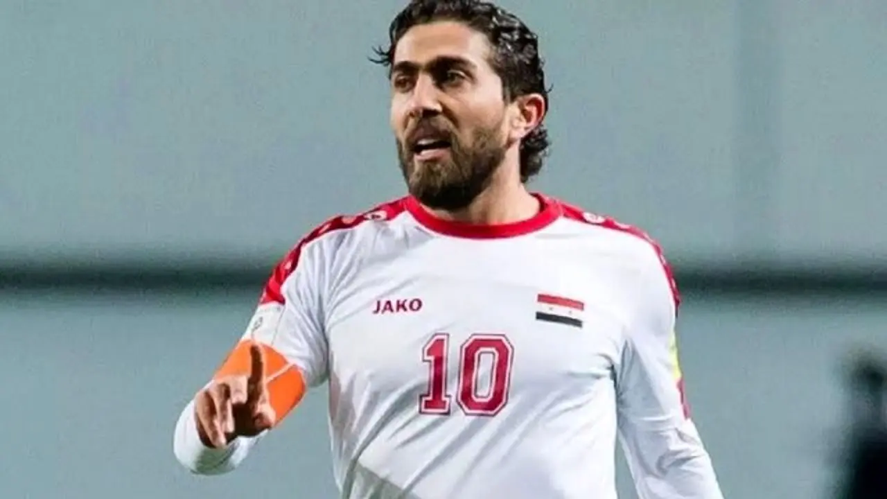 کاپیتان سوریه جام ملت های آسیا را از دست داد