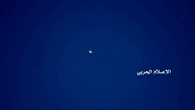 لحظه سرنگونی پهپاد ائتلاف سعودی در شمال یمن + فیلم