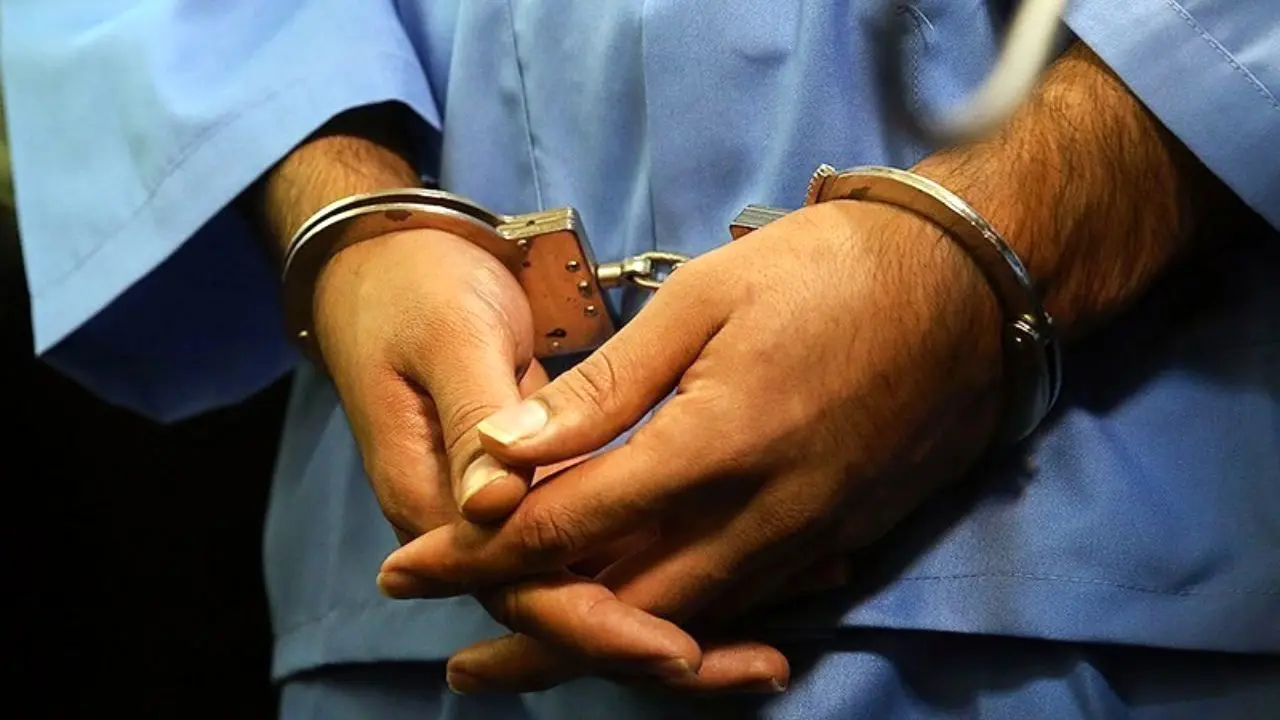 دستگیری 18 نفر از یک باند اختلاس کننده