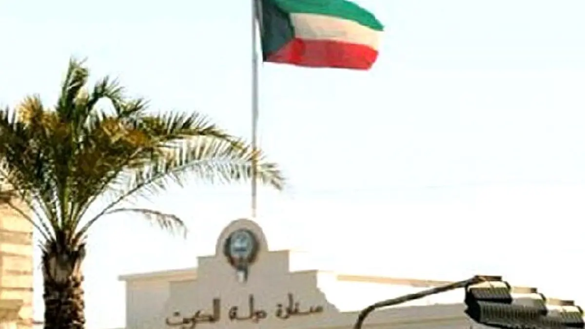 سودان سفیر کویت را احضار کرد