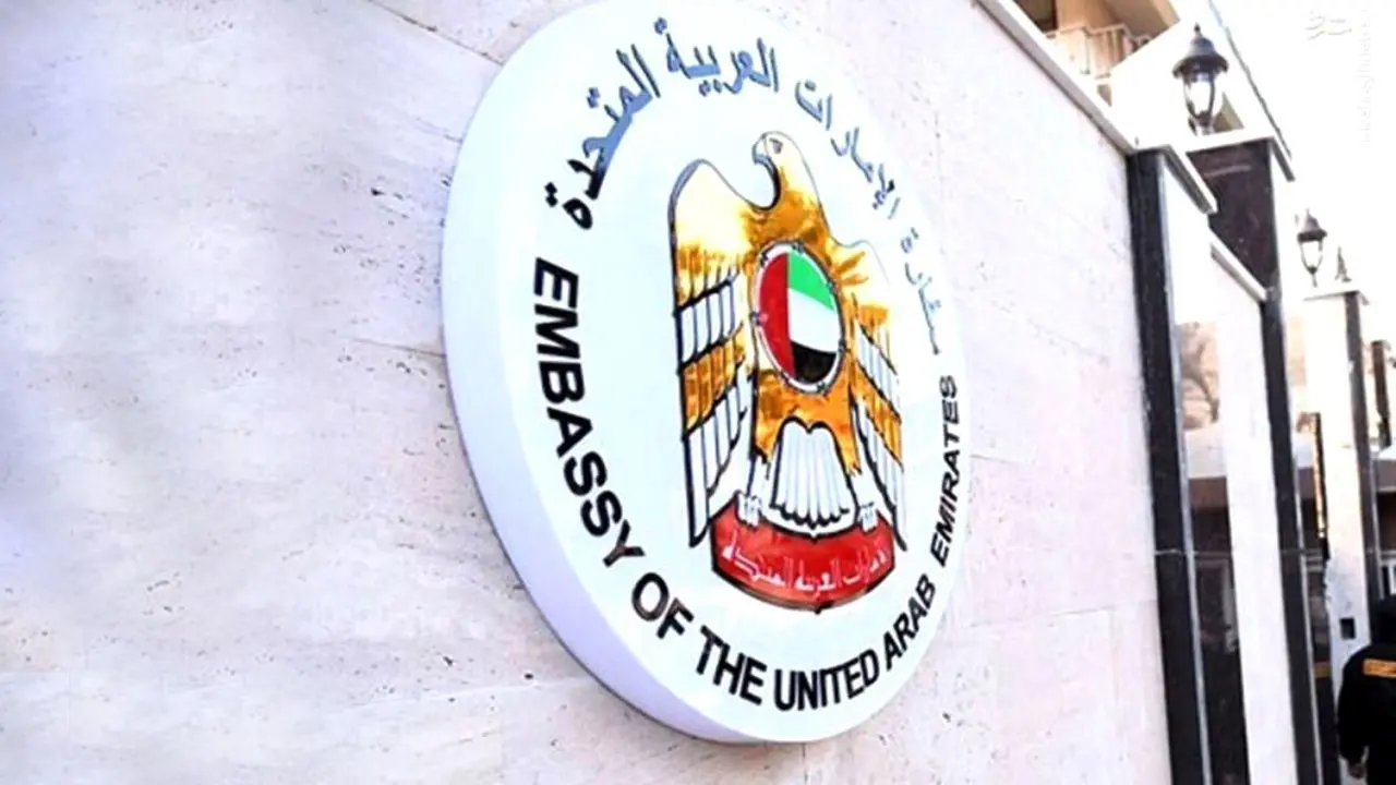 بازگشایی سفارت امارات در دمشق + عکس