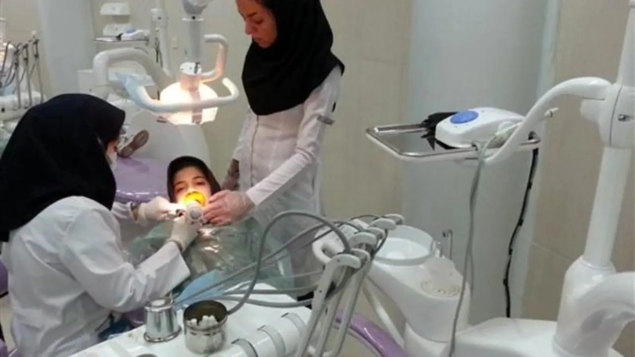 تاریخ ثبت نام آزمون دستیاری دندانپزشکی اعلام شد