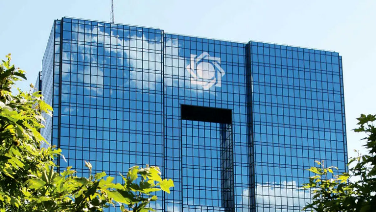 به منظور بررسی مشترک با مرکز آمار، نرخ تورم تا اطلاع ثانوی منتشر نمی‌شود