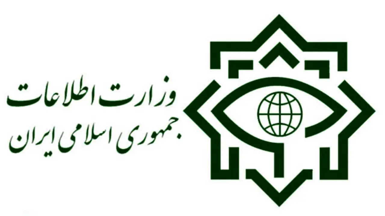 وزارت اطلاعات شبکه مفسدان اقتصادی ارز دولتی را منهدم کرد