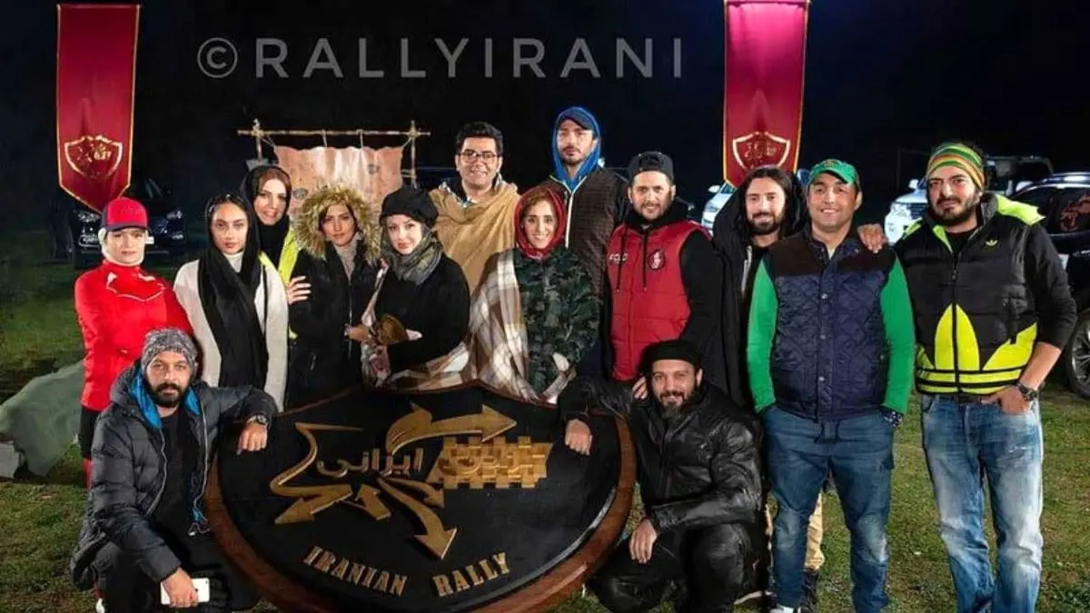 انتشار اولین تیزر «رالی ایرانی 2»