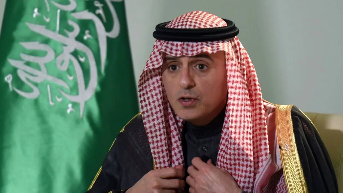 عادل الجبیر چرا از وزارت خارجه عربستان برکنار شد؟