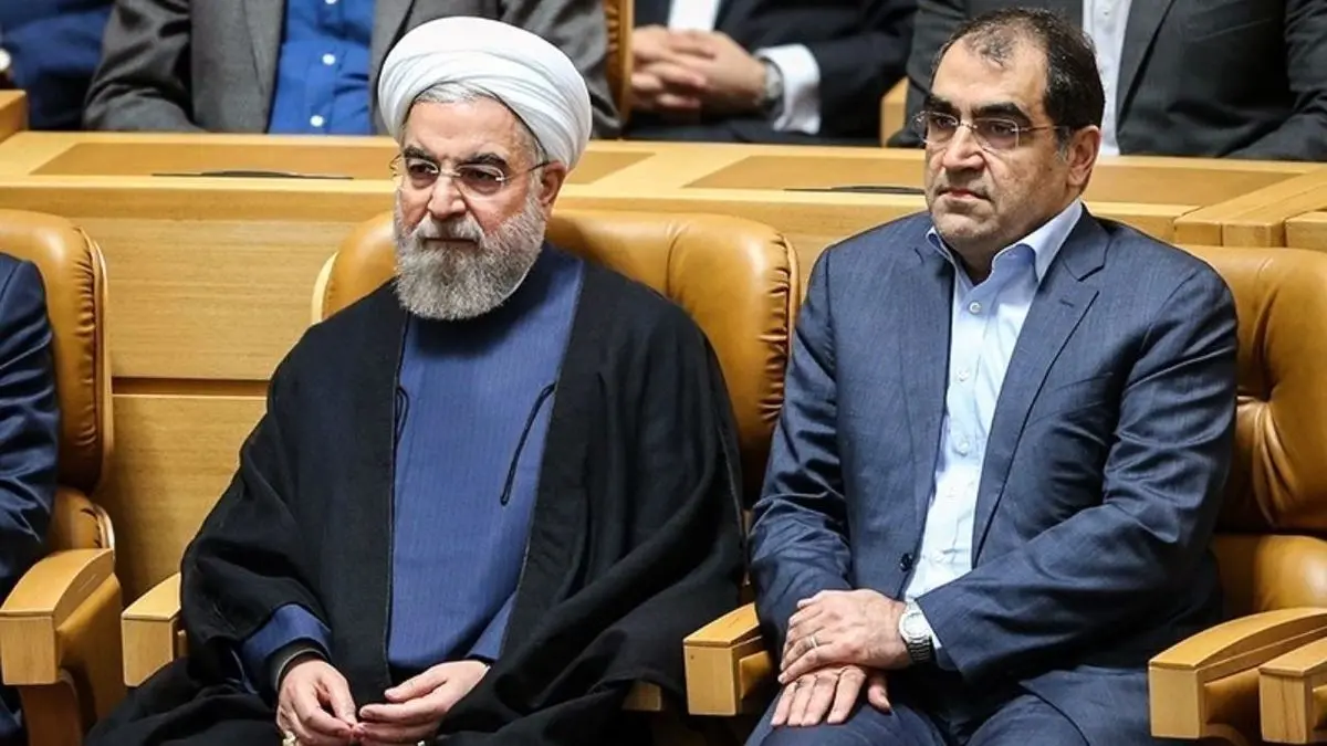 از سکوت روحانی در مقابل استعفای وزیر بهداشت تا آمار 40 میلیونی ایرانی‌های زیر خطر فقر