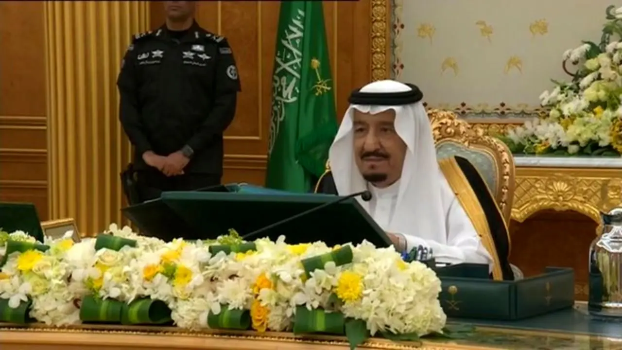 پادشاه عربستان دلیل تغییرات در کابینه را اعلام کرد