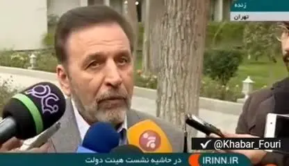 رییس‌جمهور تاکنون استعفای وزیر بهداشت را نپذیرفته است/ روحانی هاشمی را وزیری بسیار لایق می‌داند