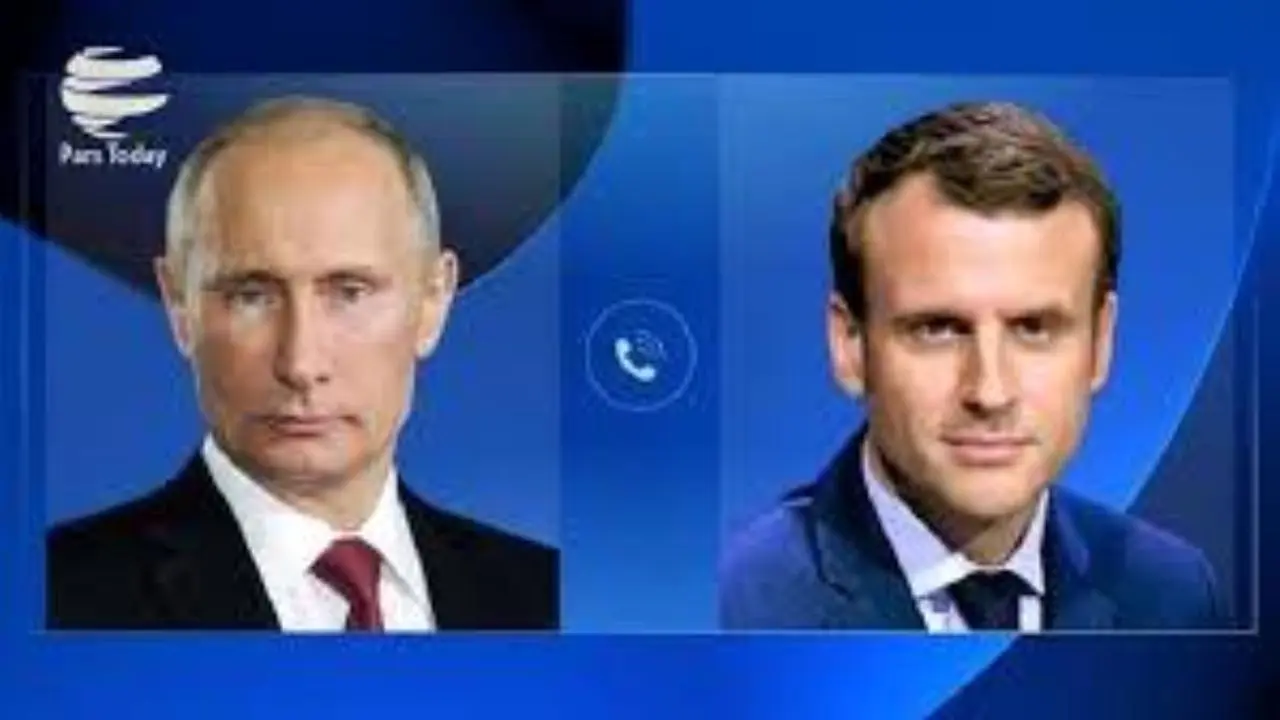 تماس تلفنی پوتین و ماکرون درباره سوریه و بحران اوکراین