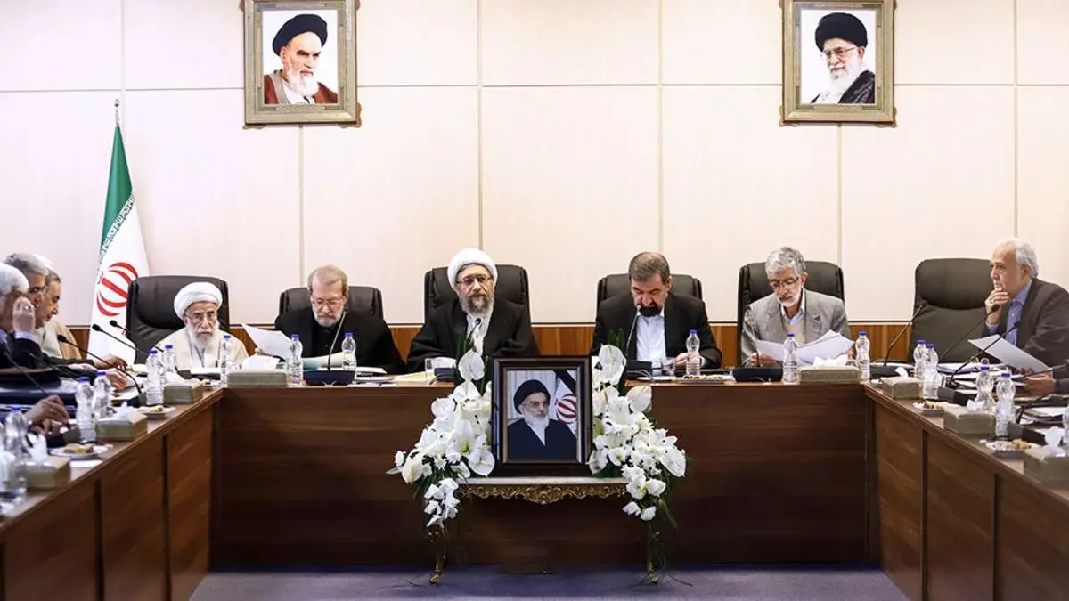 لایحه اصلاح قانون مبارزه با پولشویی به تصویب مجمع تشخیص مصلحت نظام رسید