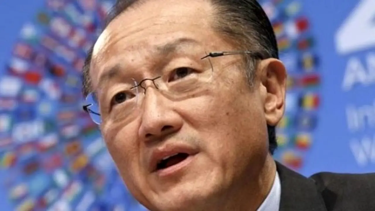 رییس بانک جهانی اول فوریه از مقام خود کناره‌گیری می‌کند