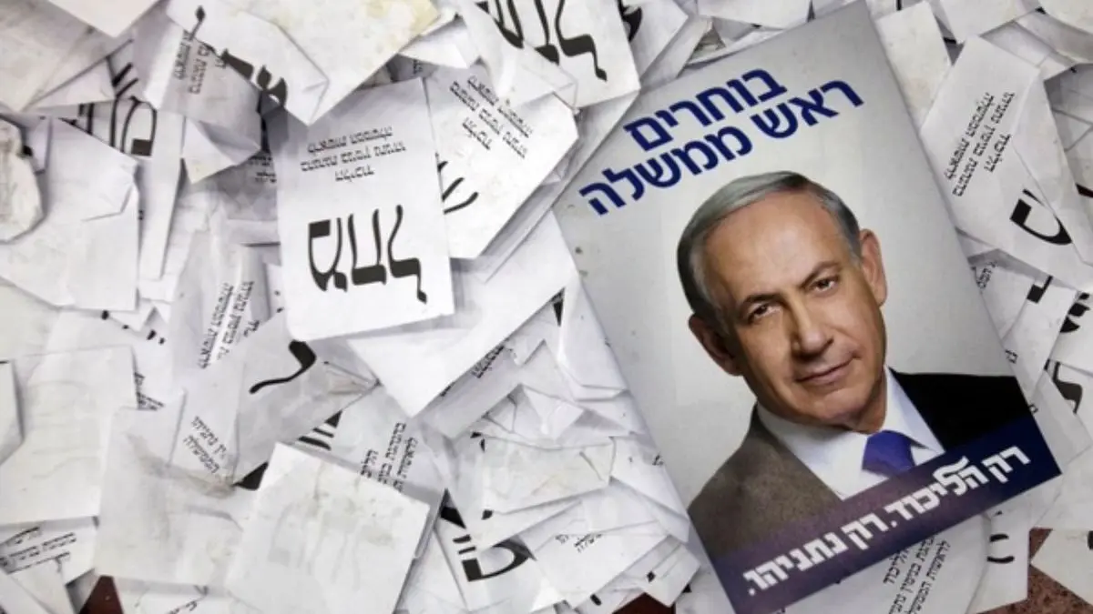 اعلام آمادگی سازمان اطلاعات و امنیت اسرائیل برای خنثی کردن دخالت خارجی در انتخابات