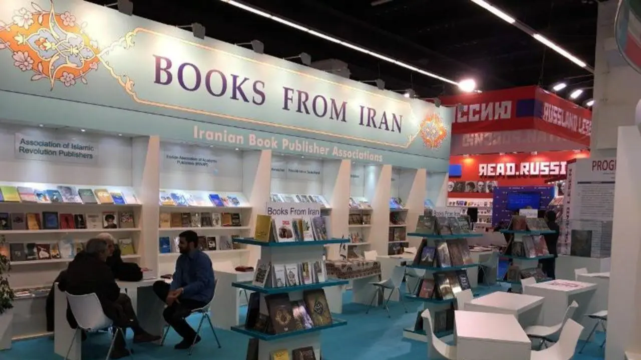 علت عدم حضور ناشران ایرانی در عرصه های جهانی چیست؟