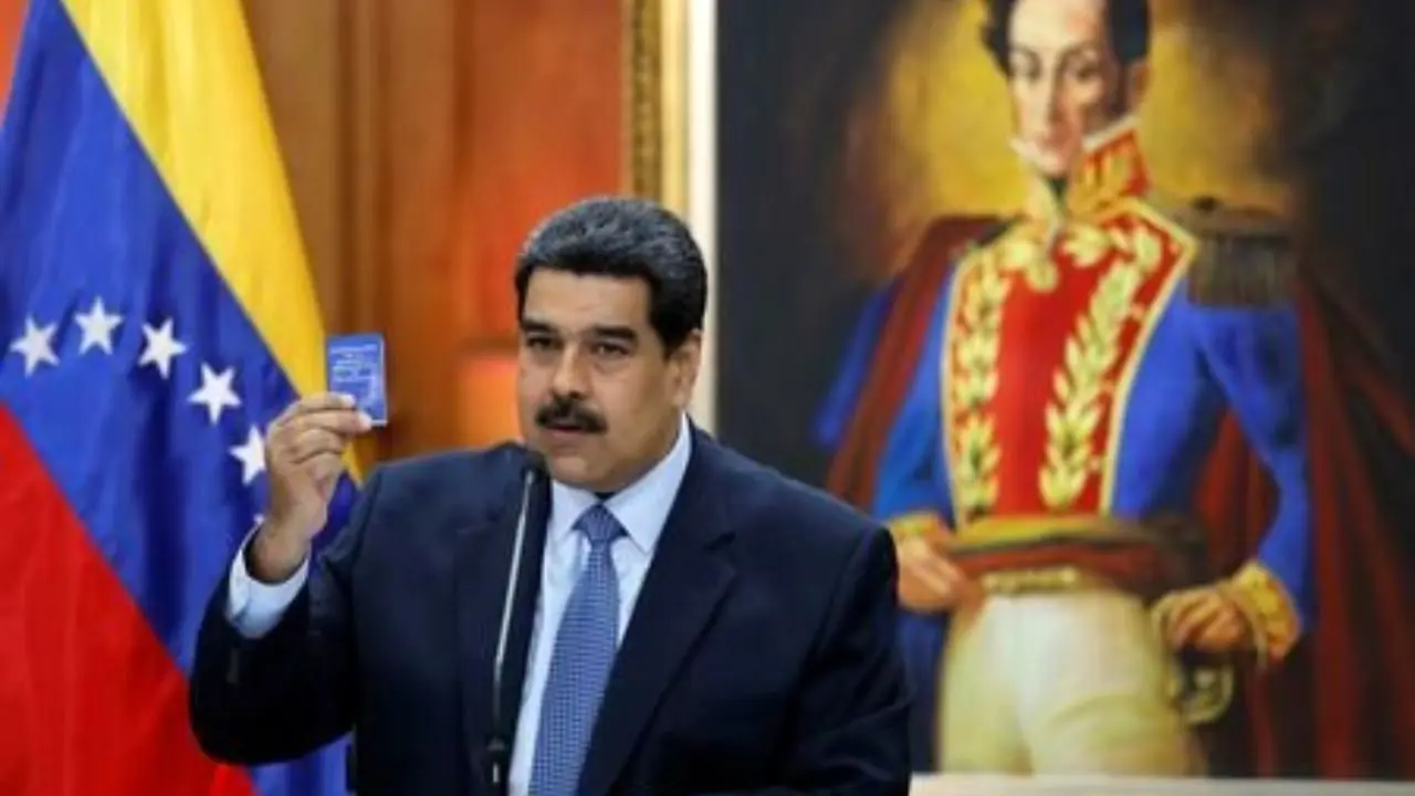 دور دوم ریاست جمهوری مادورو از امروز آغاز شد