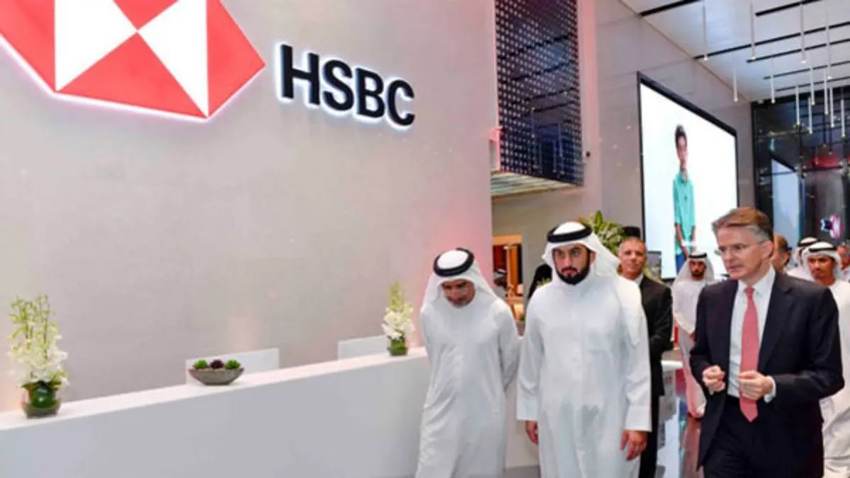 افتتاح ساختمان 250 میلیون دلاری بانک انگلیسی در امارات