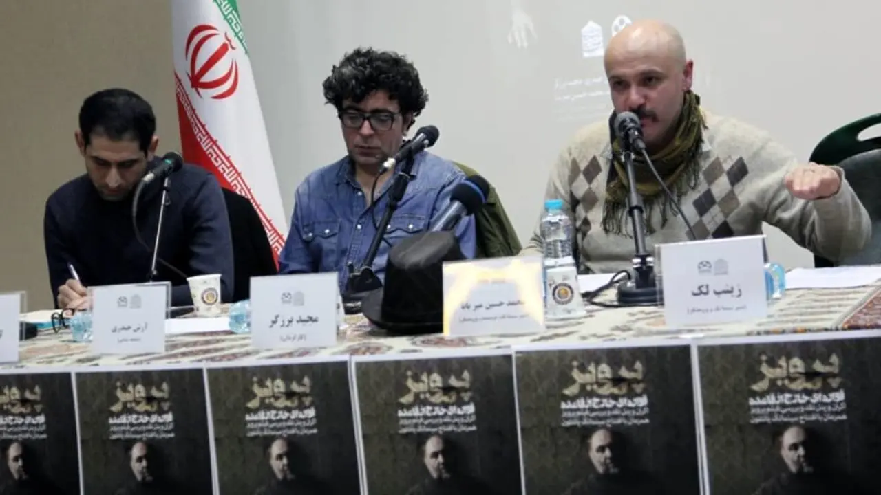 تفاوت «پرویز» با آثار 20 سال اخیر سینمای ایران
