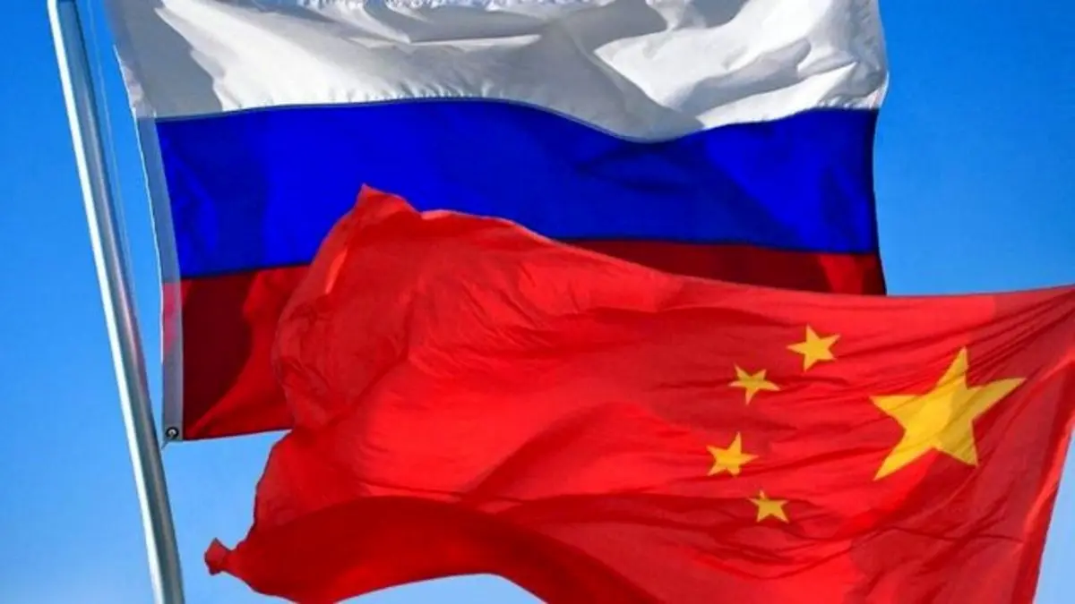 رکورد 100 میلیارد دلاری حجم تجاری روسیه و چین
