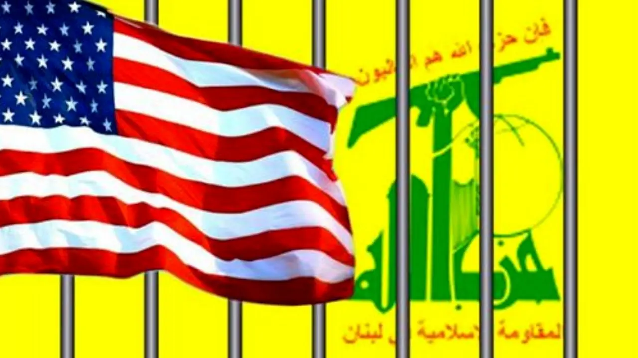 ورود مستقیم واشنگتن به پروسه فشار بر حزب‌الله