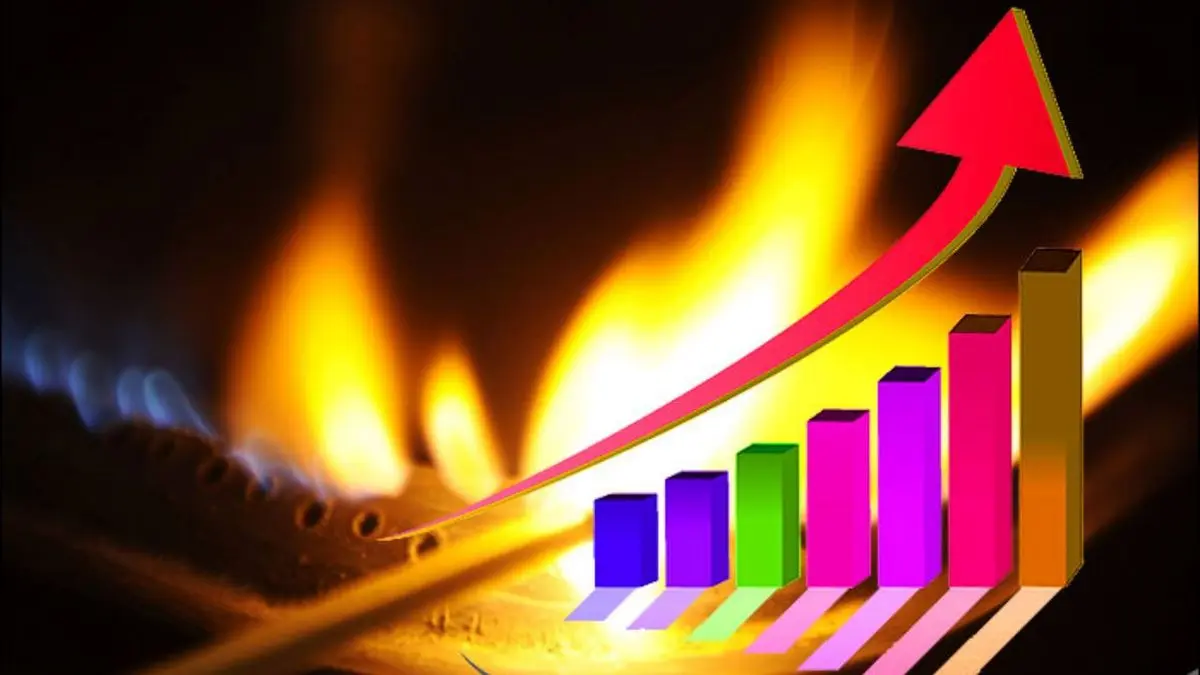 یارانه‌های انرژی به 45 میلیارد دلار رسید