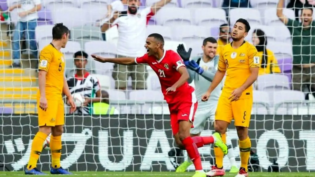 اولین شگفتی جام رقم خورد؛ قهرمان آسیا برابر اردن شکست خورد