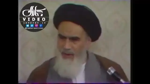 دستور اکید امام خمینی(ره) در خصوص ممنوعیت شکنجه + ویدئو