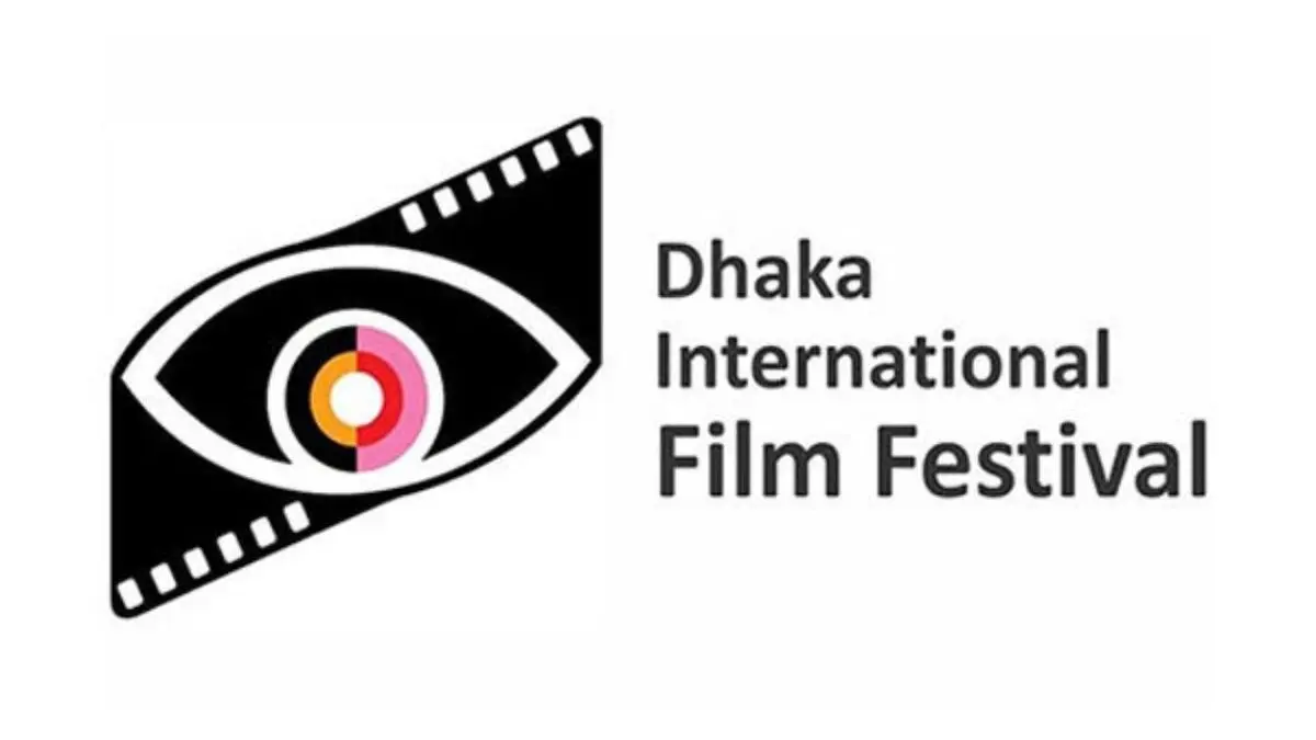 نمایش چهار فیلم ایرانی در جشنواره فیلم «داکا» بنگلادش