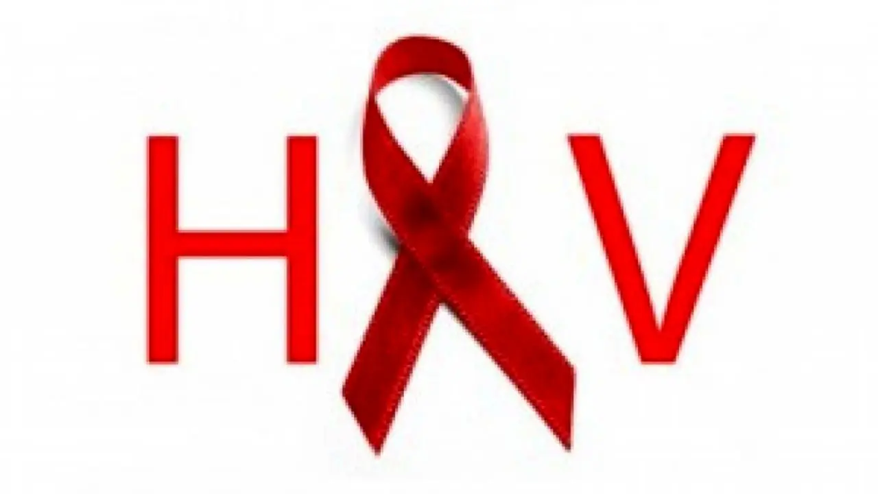 افزایش ایدز در ایران و نگرانی وزارت بهداشت