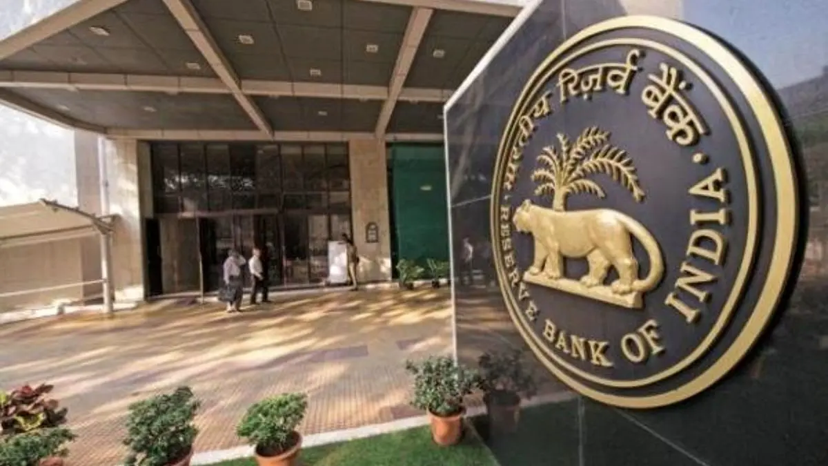 جریمه 30 میلیون روپیه‌ای سیتی بانک آمریکا از سوی بانک مرکزی هند