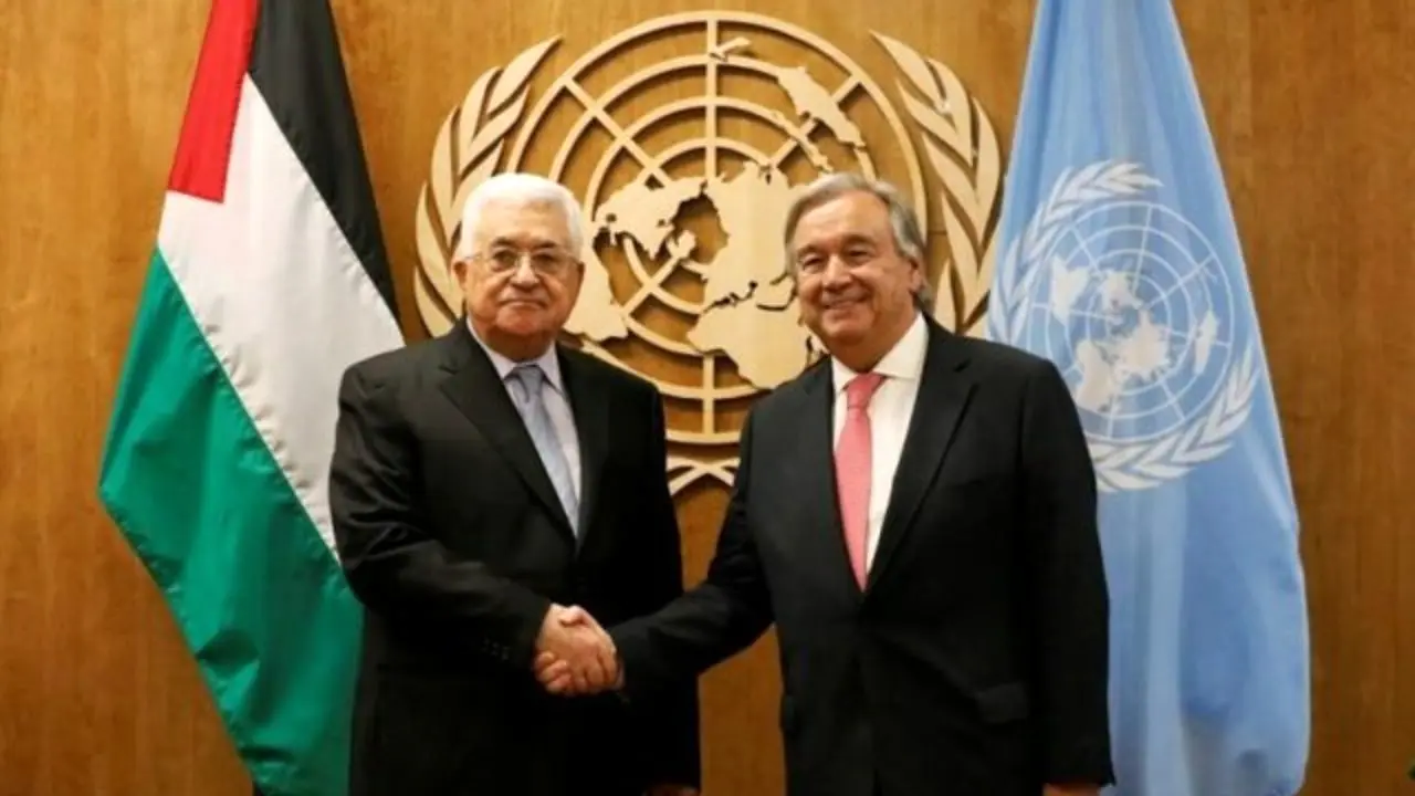 محمود عباس خواستار اجرای قطعنامه‌های سازمان ملل درباره فلسطین شد