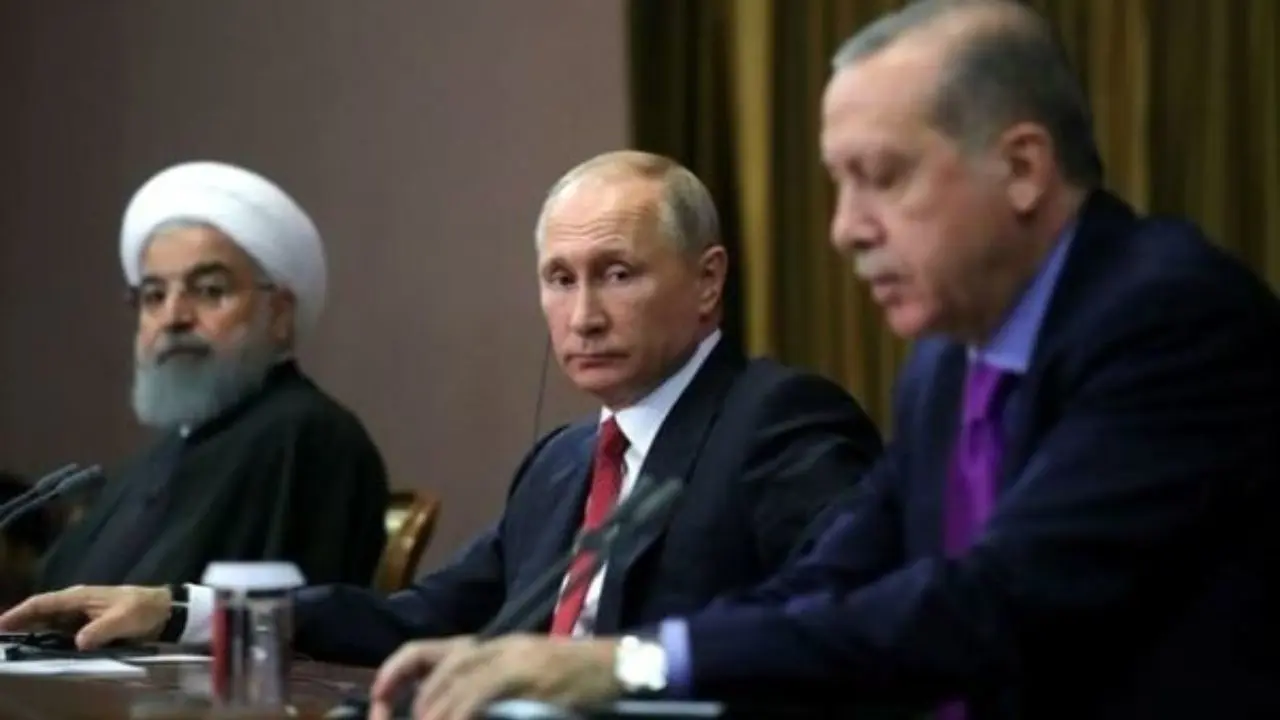 نشست سه جانبه ترکیه، روسیه و ایران در آینده نزدیک