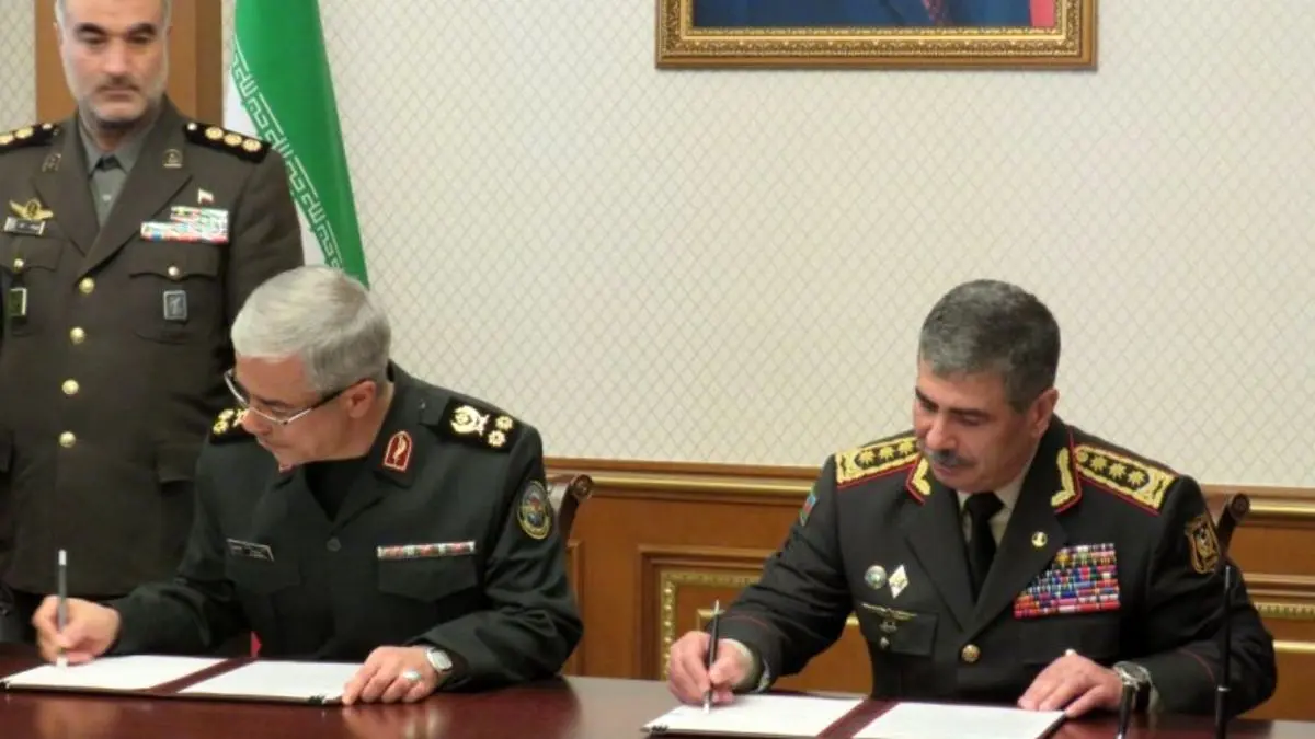 امضای پروتکل همکاری نظامی بین ایران و جمهوری آذربایجان