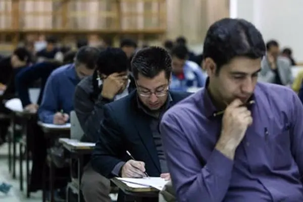 آخرین مهلت ثبت‌نام در آزمون اختصاصی پذیرش دانشجو معلم سال ۱۴۰۵